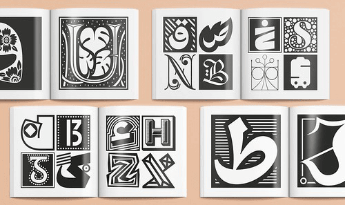 A screenshot of a four book spreads, including one that shows the letter z, that was produced by me.